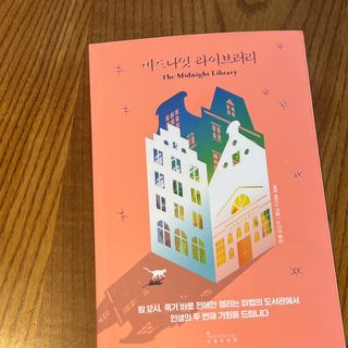 뽀히님이 올린 리뷰 사진 3