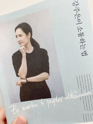 ChaeMinOh님이 올린 리뷰 사진 1