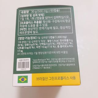 화니님이 올린 리뷰 사진 4
