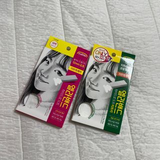 올리브영 엘라밴드 하이드로 도트 스팟패치 12mm, 티트리 — 5점을 준 리뷰어가 2022년 10월 올린 사용 사진