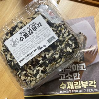 wendy님이 올린 리뷰 사진 1
