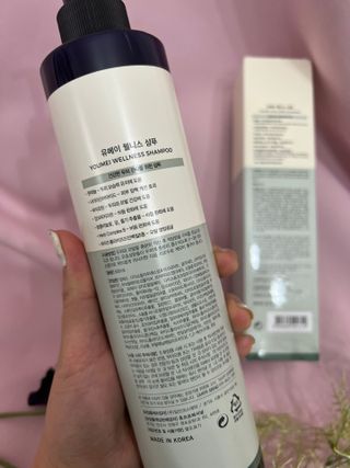 유메이 웰니스 샴푸 + 유메이 스칼프 브러쉬 — 5점을 준 리뷰어가 2022년 1월 올린 사용 사진