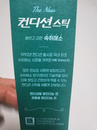 유성인성맘님이 올린 리뷰 사진 4