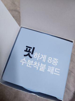 2준2님이 올린 리뷰 사진 1