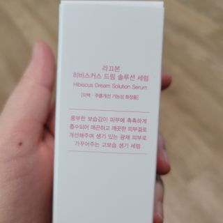 방긋님이 올린 리뷰 사진 3