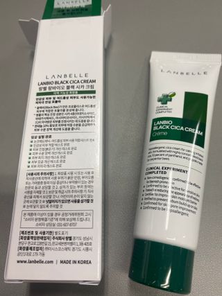 랑벨 랑바이오 블랙 시카 크림 50ml(블랙비 프로폴리스, 시카 4종, 판테놀 10 함유) — 5점을 준 리뷰어가 2022년 7월 올린 사용 사진