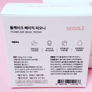 로즈아이님이 올린 리뷰 사진 4