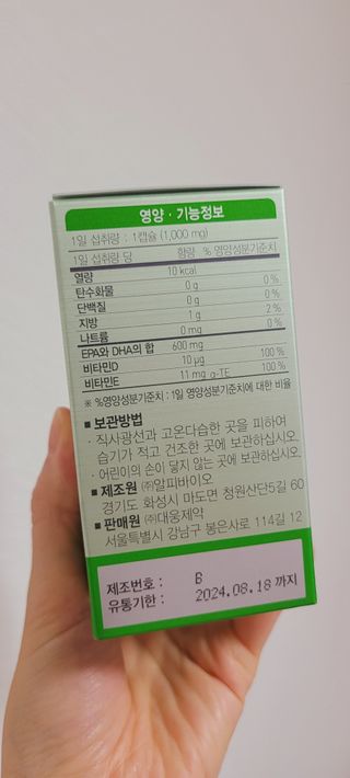 대박이님이 올린 리뷰 사진 4