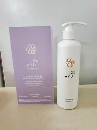 AYU25[아유트웬티파이브]피부 진정, 보습 와일즈 로즈 핸드워시 — 5점을 준 리뷰어가 2021년 3월 올린 사용 사진