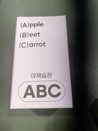 달콤쌉쌀쇼콜라님이 올린 리뷰 사진 1