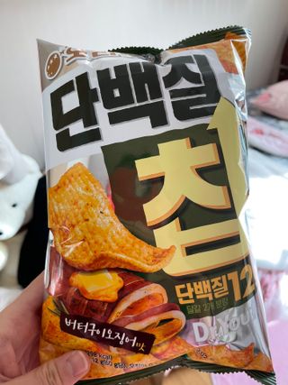 니코니코니님이 올린 리뷰 사진 2