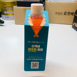 tastegood님이 올린 리뷰 사진 4