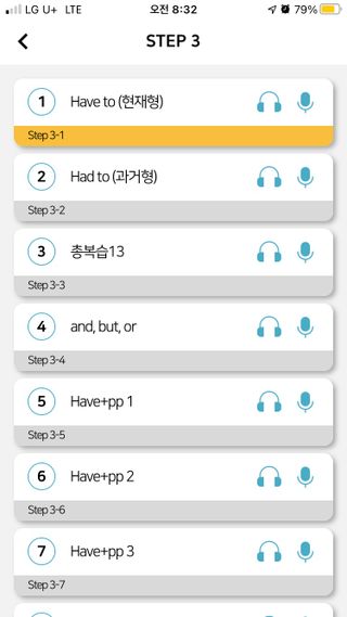 gotu01님이 올린 리뷰 사진 3