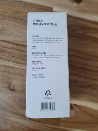 수니니님이 올린 리뷰 사진 3
