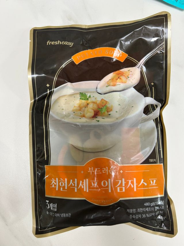 *구매평/프레시지 최현석 셰프의 감자스프 3개입 리뷰 사진