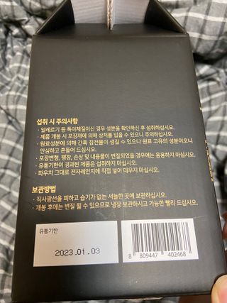 베일리님이 올린 리뷰 사진 2