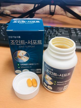 에이치알팜 조인트-서포트 보스웰리아 MSM 650mg x 120정 — 5점을 준 리뷰어가 2021년 6월 올린 사용 사진