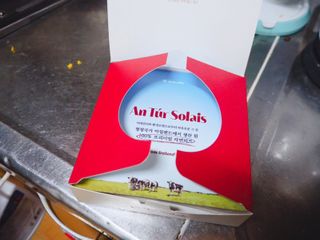 앙투어솔레 아일랜드 구워먹는 치즈 100 자연 치즈 와인안주 300g(100g x 3팩) — 5점을 준 리뷰어가 2022년 9월 올린 사용 사진