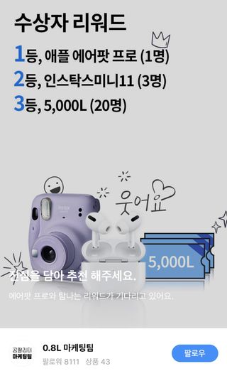 지니지나님이 올린 리뷰 사진 1