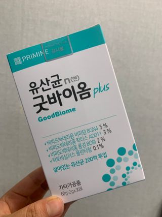 프리마인 유산균 국가지정연구소 선정, 살아있는 생유산균 200억 마리의 힘. 유산균n굿바이옴플러스 — 5점을 준 리뷰어가 2021년 10월 올린 사용 사진