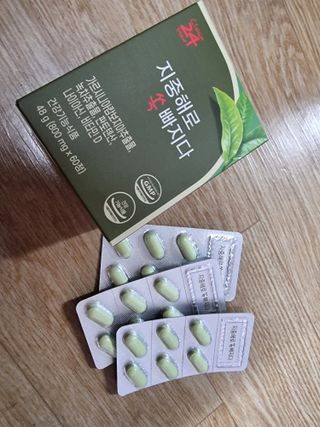 클린24시간 지중해로 쏙빠지다 1SET (800mg*60정) — 5점을 준 리뷰어가 2023년 7월 올린 사용 사진