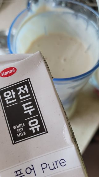 나초단맘님이 올린 리뷰 사진 2