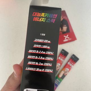 WJBOXX님이 올린 리뷰 사진 3
