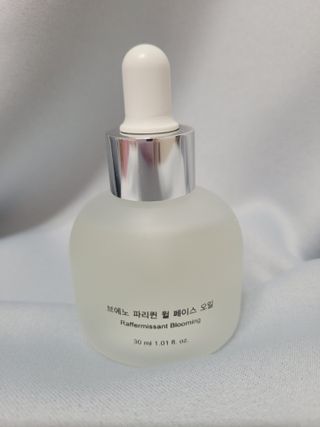 브에노 파리퀸 윌 페이스 오일 — 3.5점을 준 리뷰어가 2021년 6월 올린 사용 사진