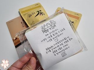 박꽃님이 올린 리뷰 사진 2
