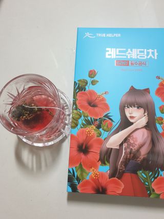 행복님이 올린 리뷰 사진 1