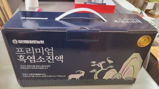 참앤들황토농원 국내산 흑염소를 정성스럽게 담은, 프리미엄 흑염소 진액 70ml x 30포 1박스 — 5점을 준 리뷰어가 2023년 1월 올린 사용 사진