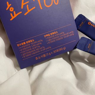 [푸름웰니스] 효소로 비우소서 1개월분-30포 — 5점을 준 리뷰어가 2022년 3월 올린 사용 사진