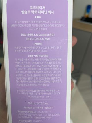 둥스님이 올린 리뷰 사진 2