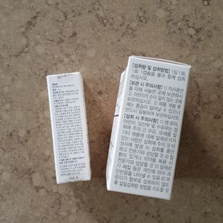 메이준뉴트리 메이준쎌 편안해질 Y케어 유산균 — 5점을 준 리뷰어가 2021년 2월 올린 사용 사진