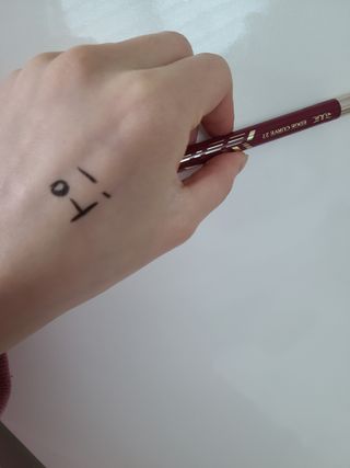 호야야님이 올린 리뷰 사진 2