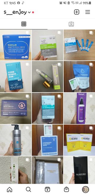 선뚱이님이 올린 리뷰 사진 3