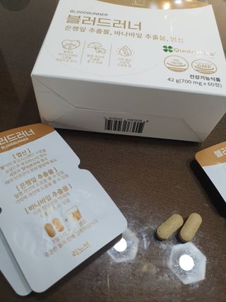 쪼꼬쿠키님이 올린 리뷰 사진 2