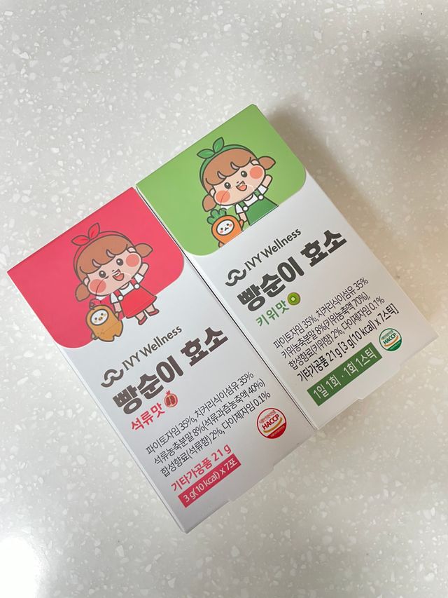 빵순이 효소 키위맛 7포 + 석류맛 7포 (총 14포, 2주분) 리뷰 사진