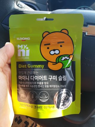 일동제약 마이니 마이니 다이어트 구미 슬림 — 5점을 준 리뷰어가 2021년 2월 올린 사용 사진