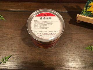 도도님이 올린 리뷰 사진 3