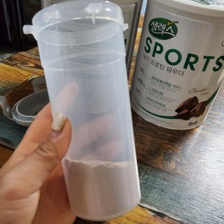 ssosso_yab님이 올린 리뷰 사진 2