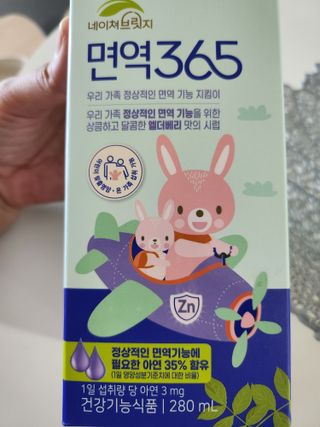.님이 올린 리뷰 사진 4