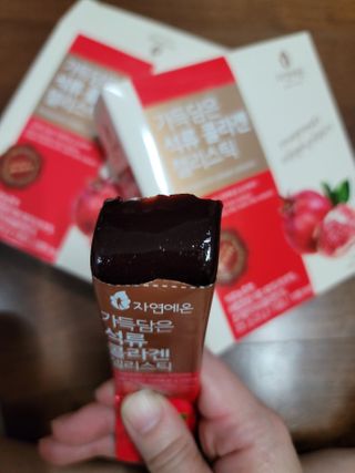 알건맘님이 올린 리뷰 사진 4