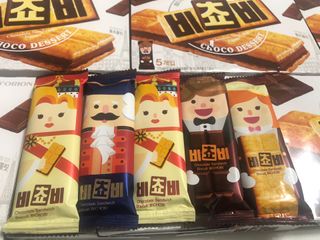디자인님이 올린 리뷰 사진 1