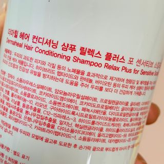 노나나님이 올린 리뷰 사진 2