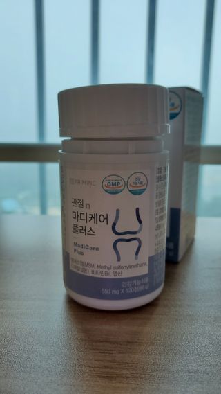 프리마인 평생 써야하는 관절의 건강을 위한 완벽설계 솔루션 관절n마디케어 플러스 120정 — 4점을 준 리뷰어가 2021년 9월 올린 사용 사진
