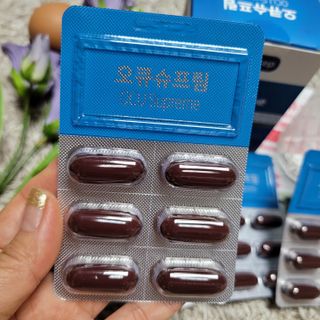 뉴트리션팩토리 비타프렙 오큐슈프림 루테인 오메가3 1050mg — 4점을 준 리뷰어가 2021년 6월 올린 사용 사진