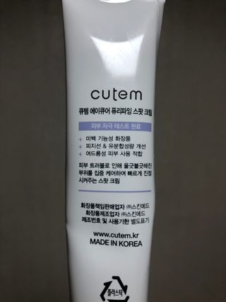 sounique님이 올린 리뷰 사진 2