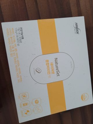 네이처셋 멀티비타민 종합비타민팩 1개월분 — 4.5점을 준 리뷰어가 2021년 6월 올린 사용 사진