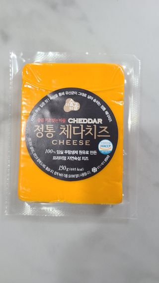 망망고베이비님이 올린 리뷰 사진 1